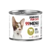 Jd99 Veal 200g